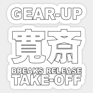 Gear-Up Sticker